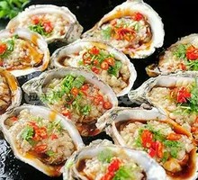 Oyster and Scallop Mix