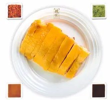 Salt-Baked Rice Chicken