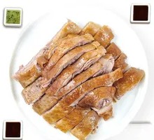 Quarter Boiled Goose