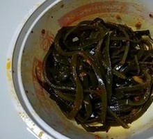 Spicy and Sour Kelp Strips