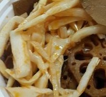 Cold Mixed Vegetables