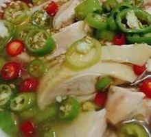 Sichuan Pepper Chicken