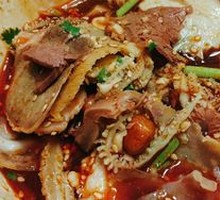 Spicy Beef and Ox Tripe Slices