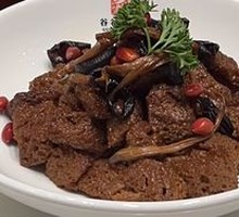 Four Fortune Steamed Wheat Gluten