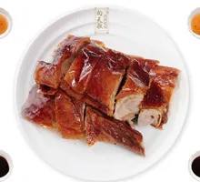 Xiang Tian Ge Roast Goose