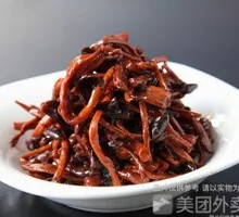 Roasted Tea Tree Mushrooms