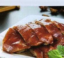 Crispy Roast Duck