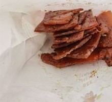 Money Pork Jerky