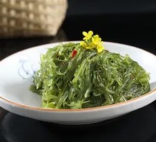 Jade Seaweed