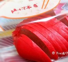 Mountain Forest Large Red Sausage