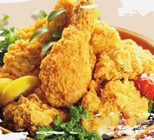 Crispy Chicken Thighs