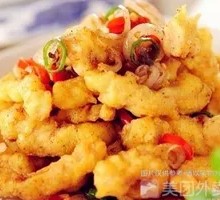 Salted Pepper Pork Ribs