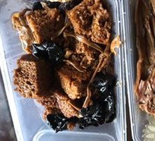 Grilled Duck Head and Tofu Skin