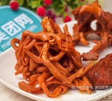 Spicy Duck Intestines