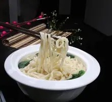 Hand-Kneaded Noodles