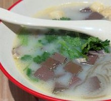 Old Duck Rice Noodle Soup