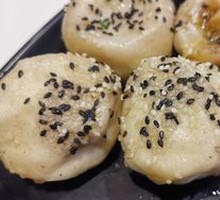 Double-Flavor Pan-Fried Bun