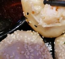 Tengjiao Shrimp Pan-Fry