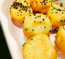 Three-Flavor Pan-Fried Dumplings