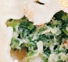 Ji Cai Pan-Fried Dumplings