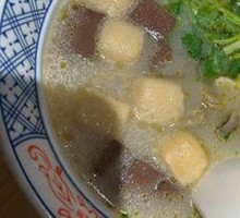 Old Duck Rice Noodle Soup