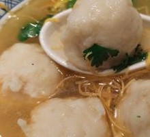 Fish Ball Soup