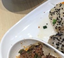 Spicy Beef Pan-Fried in Hot Pot Style