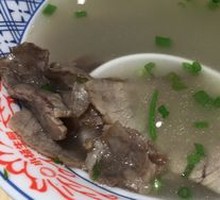 Beef Soup