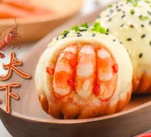 Crab Roe and Pepper Vine Shrimp Pan Sauté