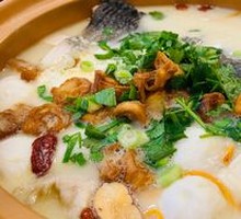 Health-Preserving Qiandao Lake Fish Head Soup
