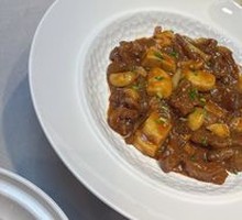 Scallion Braised Beef Tendon with Rice Cake