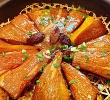 Medicinal Pumpkin Bake