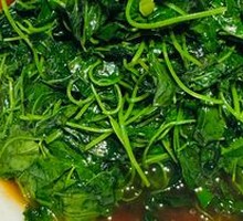 Braised Watercress with Wine