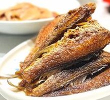 Special Yellow Croaker