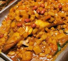 Dry-burned Stinky Mandarin Fish