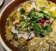 Old Jar Sichuan-Style Fish in Sour Vegetable Sauce