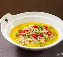 Herbal Pig's Stomach Stew