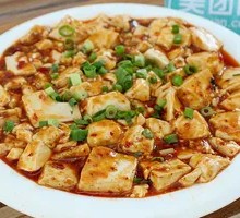 Mapo Tofu
