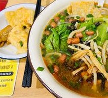 Xiao Luo Li Luosifen