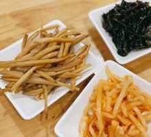 Fermented Bamboo Shoots