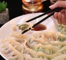 Leek and Pork Dumplings