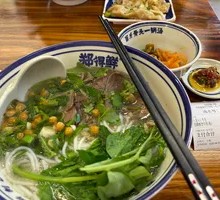 Signature Fresh Boiled Beef