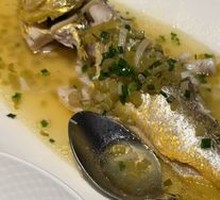 Ningbo Pickled Mustard Greens Steamed Large Yellow Croaker