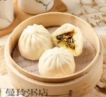 Old Jar Sichuan Pickled Vegetable Pack