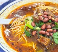 Braised Beef Noodles