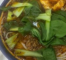 Signature Pea and Pork Noodles