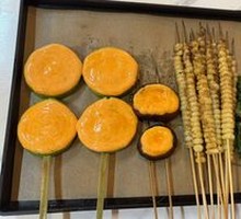 Menthol Cod Roe Zucchini