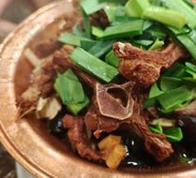 Goat Spine Hot Pot