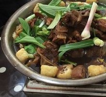 Braised Lamb Hot Pot