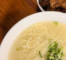 Braised Lamb Soup Noodles